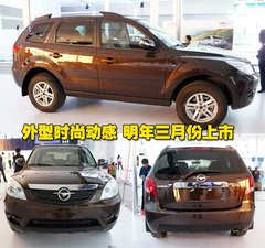 2010款 1.8 CVT 舒适型 5座