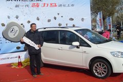 2010款 1.8 CVT 舒适型 5座