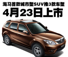 2010款 1.8 CVT 舒适型 5座