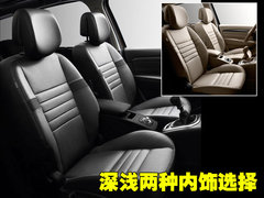 2007款 2.0L 自动 5座