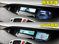 2007款 2.0L 自动 5座