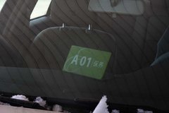 2010款 550S 1.8L 手動 啟逸版