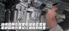 2010款 550S 1.8L 手動 啟逸版