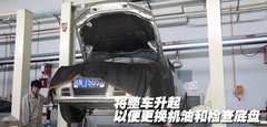 2010款 550S 1.8L 手動 啟逸版