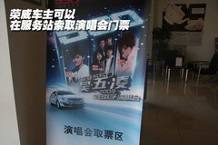 2010款 550S 1.8L 手動 啟逸版