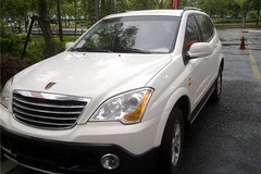 2010款 550S 1.8L 手动 启逸版
