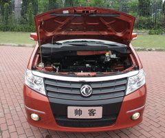 2010款 1.6L 手动 实用型7座