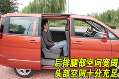 2010款 1.6L 手动 实用型7座