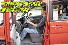 2010款 1.6L 手动 实用型7座