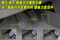 2010款 1.6L 手动 实用型7座