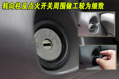 2010款 1.6L 手动 实用型7座