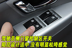 2010款 1.6L 手动 实用型7座
