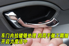 2010款 1.6L 手动 实用型7座