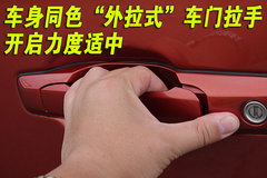 2010款 1.6L 手动 实用型7座