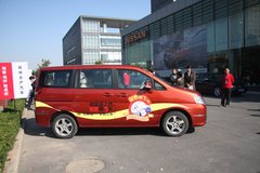 2010款 1.6L 手动 实用型7座