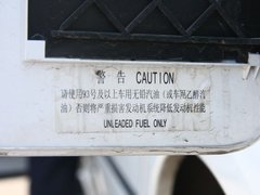 2010款 1.6L 手动 实用型7座