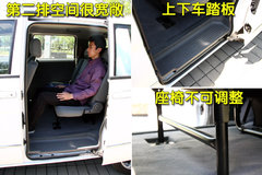 2010款 1.6L 手动 实用型7座