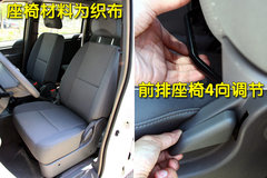 2010款 1.6L 手动 实用型7座
