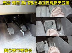 2010款 1.6L 手动 实用型7座
