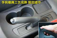 2010款 1.6L 手动 实用型7座