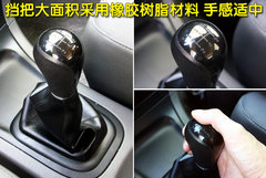 2010款 1.6L 手动 实用型7座