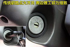 2010款 1.6L 手动 实用型7座
