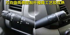 2010款 1.6L 手动 实用型7座