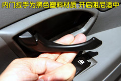 2010款 1.6L 手动 实用型7座