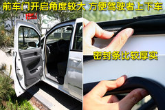2010款 1.6L 手动 实用型7座