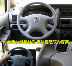 2010款 1.6L 手动 实用型7座