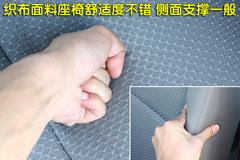 2010款 1.6L 手动 实用型7座