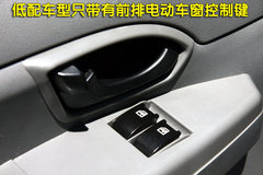 2010款 1.6L 手动 实用型7座