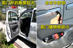 2010款 1.6L 手动 实用型7座