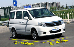 2010款 1.6L 手动 实用型7座