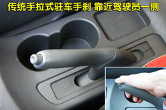 2010款 1.6L 手动 实用型7座