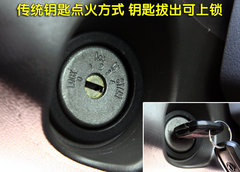 2010款 1.6L 手动 实用型7座