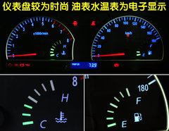 2010款 1.6L 手动 实用型7座