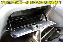 2010款 1.6L 手动 实用型7座