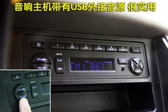 2010款 1.6L 手动 实用型7座