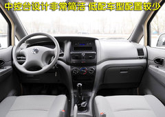 2010款 1.6L 手动 实用型7座