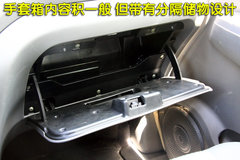 2010款 1.6L 手动 实用型7座