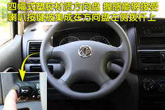 2010款 1.6L 手动 实用型7座