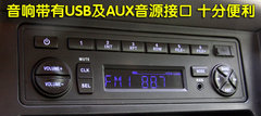 2010款 1.6L 手动 实用型7座