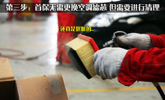 2010款 1.6L 手动 实用型7座