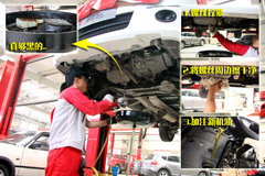 2010款 1.6L 手动 实用型7座