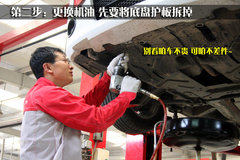 2010款 1.6L 手动 实用型7座