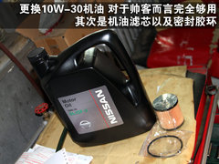 2010款 1.6L 手动 实用型7座