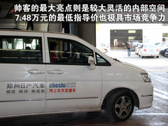 2010款 1.6L 手动 实用型7座