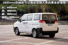 2010款 1.6L 手动 实用型7座