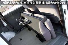 2010款 1.6L 手动 实用型7座